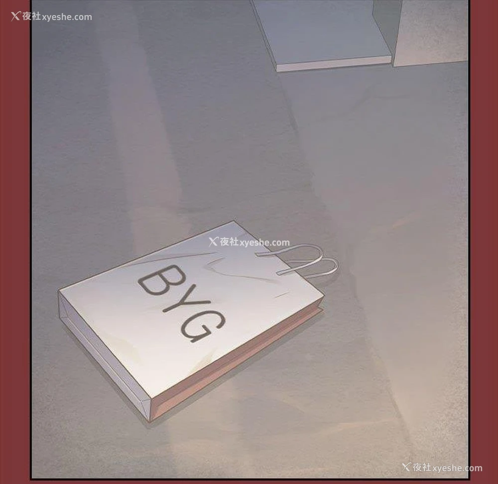 142P - 桃花
