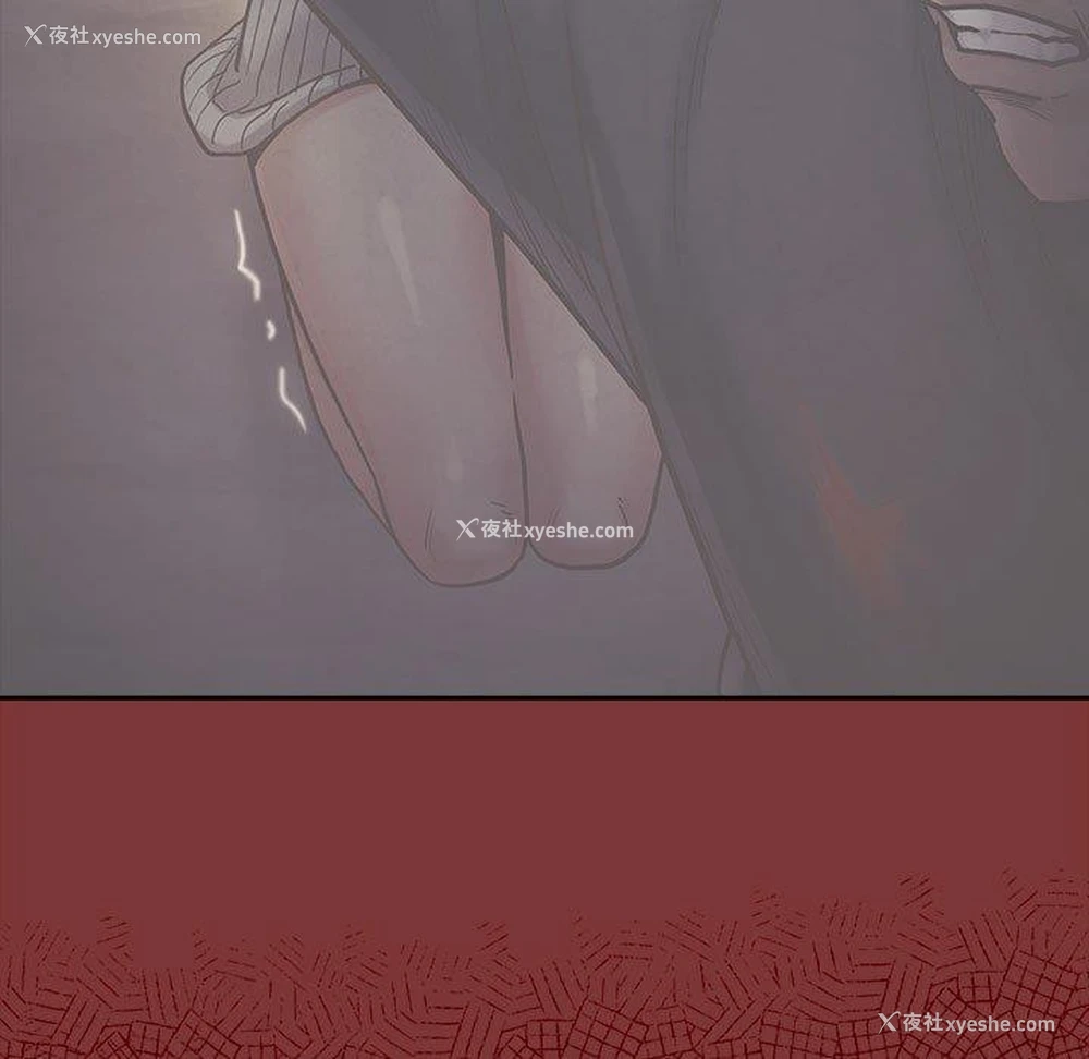 159P - 桃花