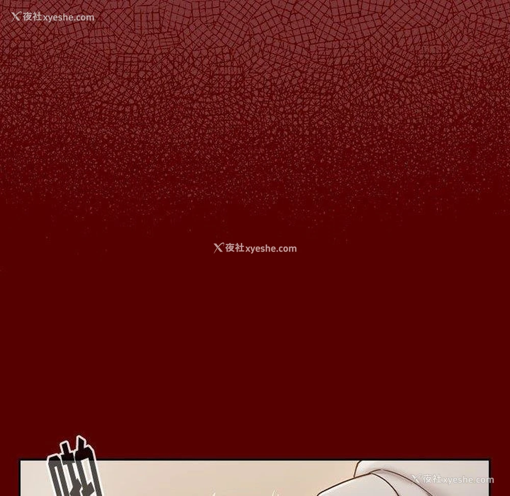 160P - 桃花