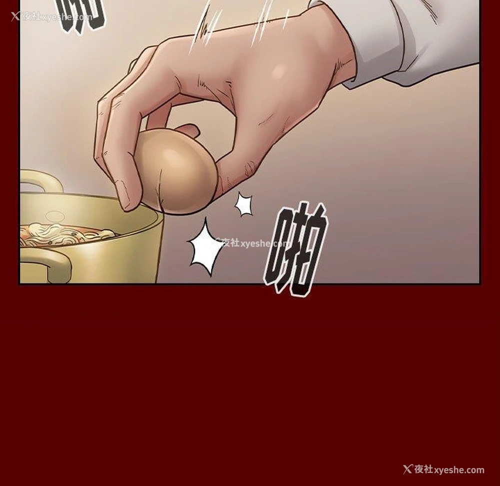 161P - 桃花