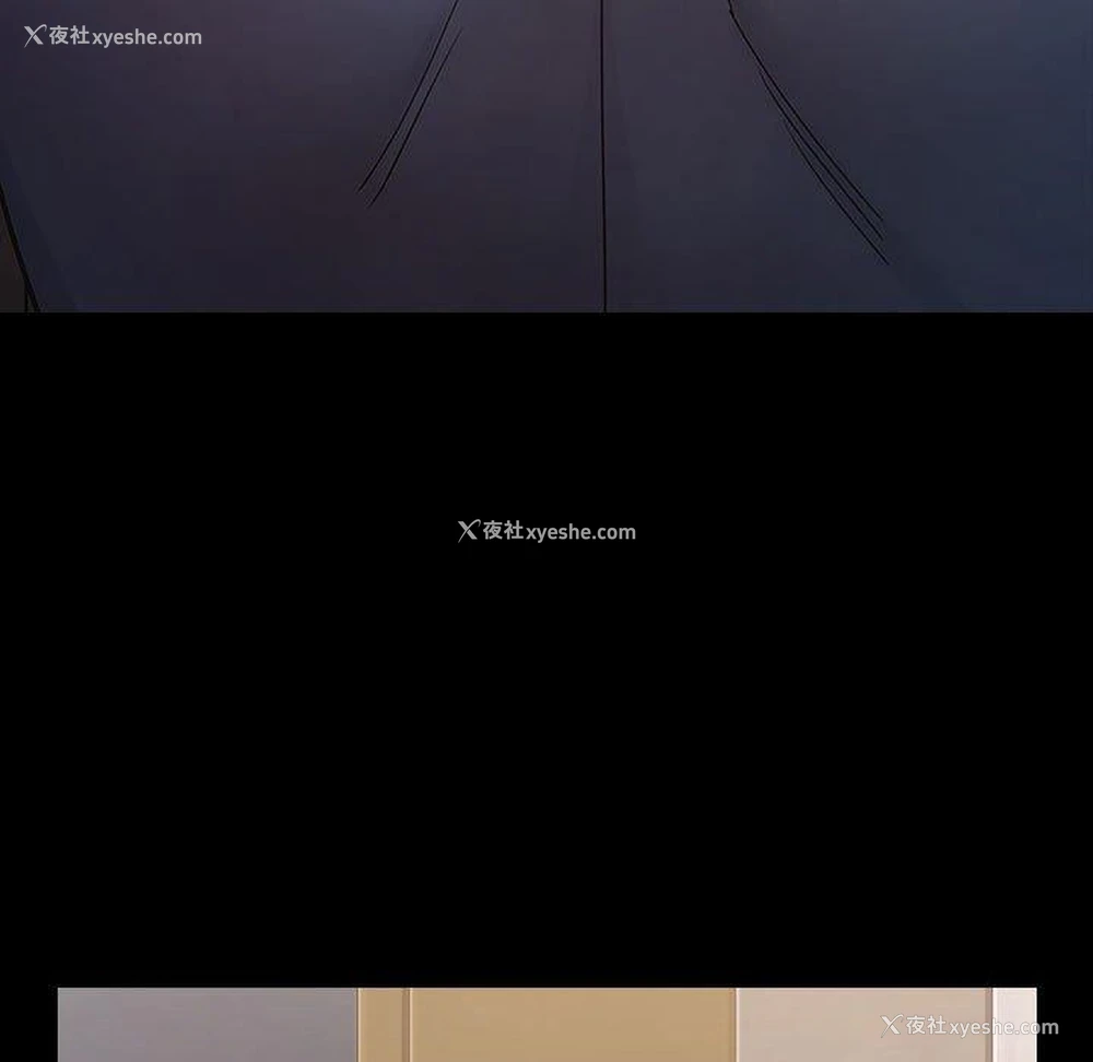 176P - 桃花