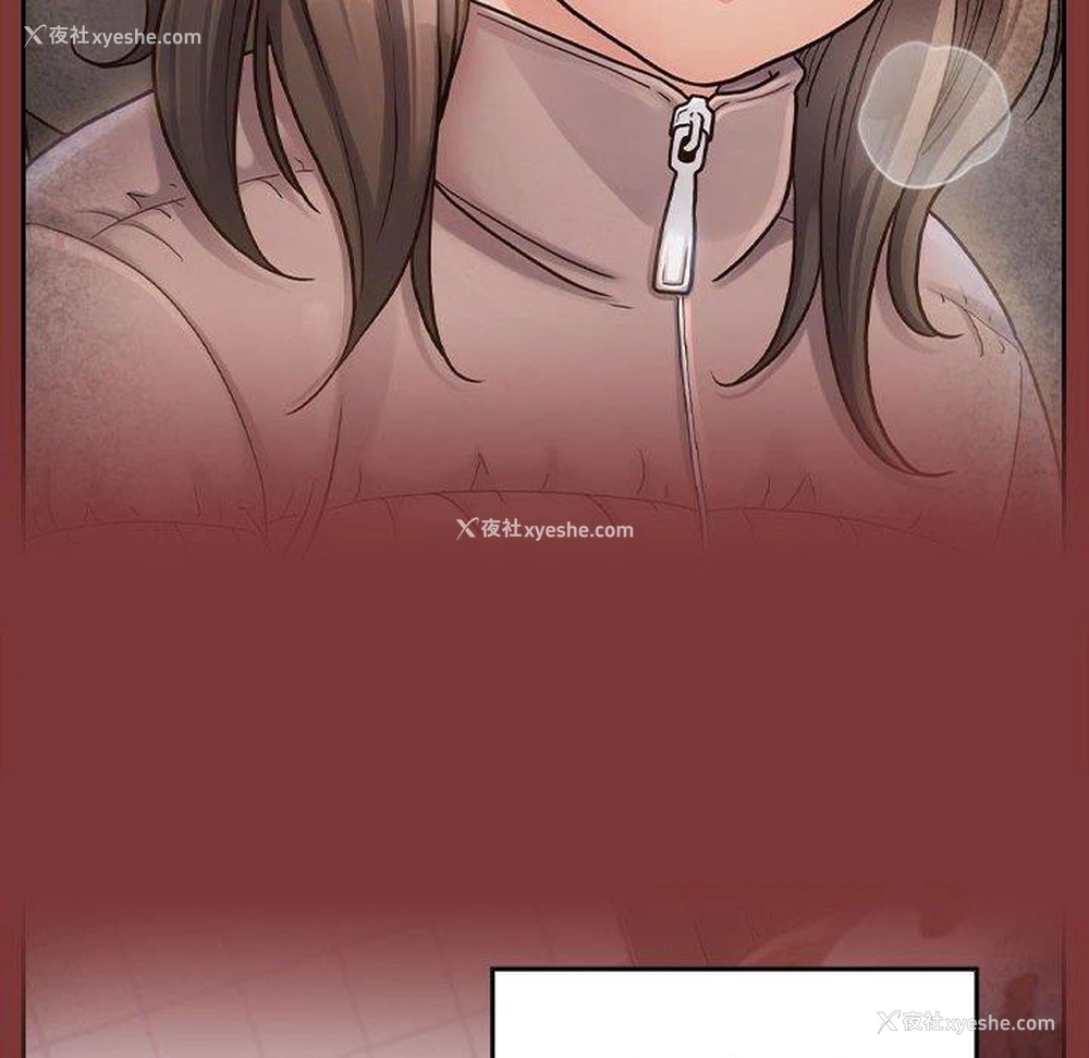 32P - 桃花