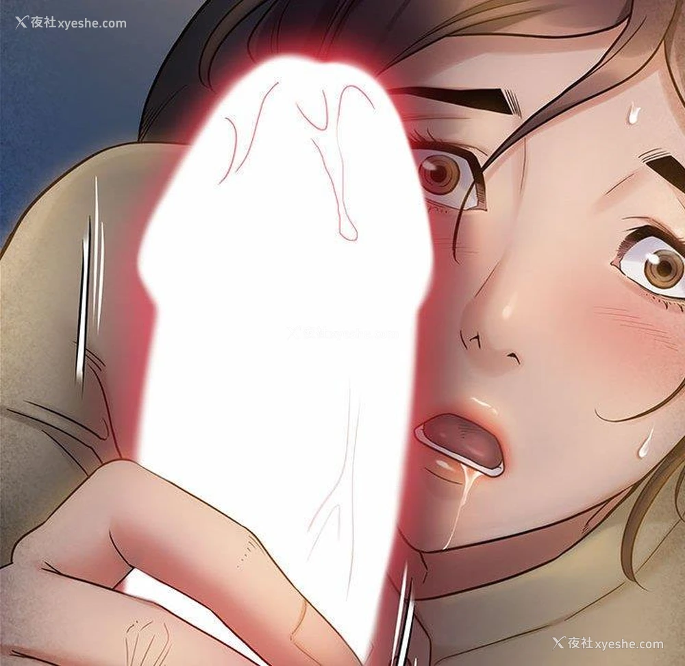 41P - 桃花