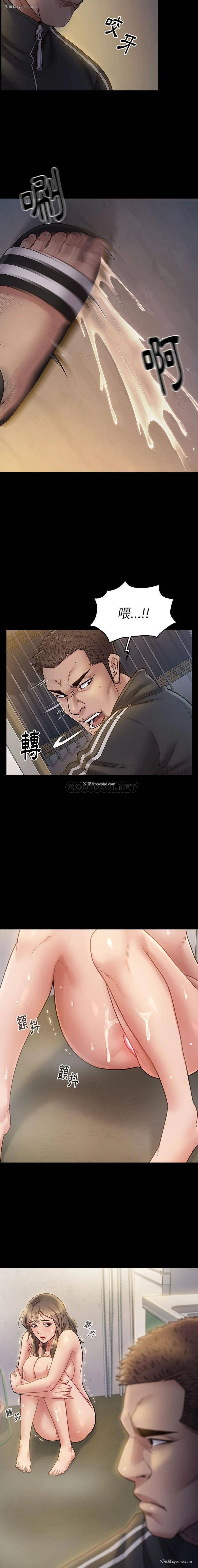 7P - 桃花