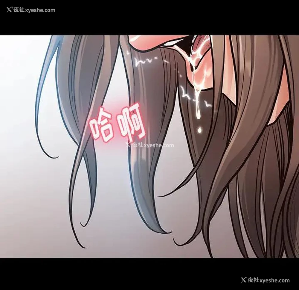 125P - 桃花