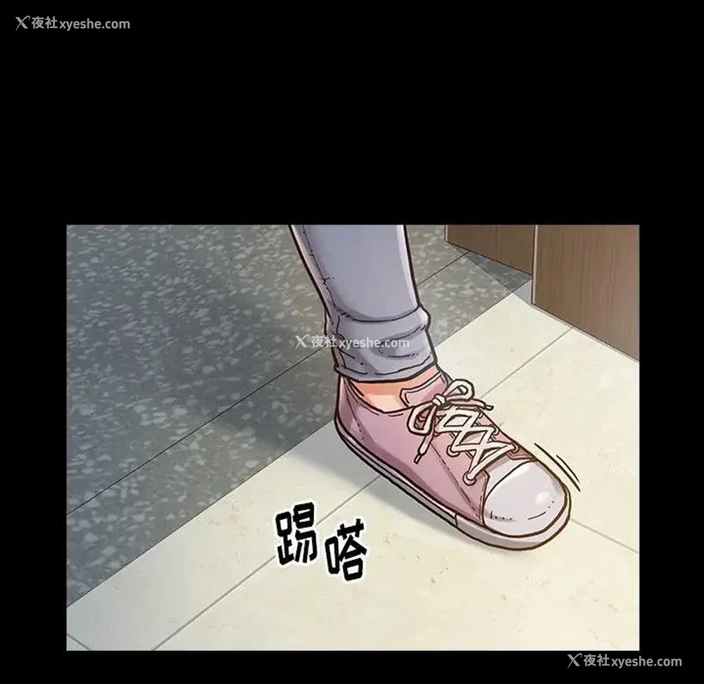 12P - 桃花