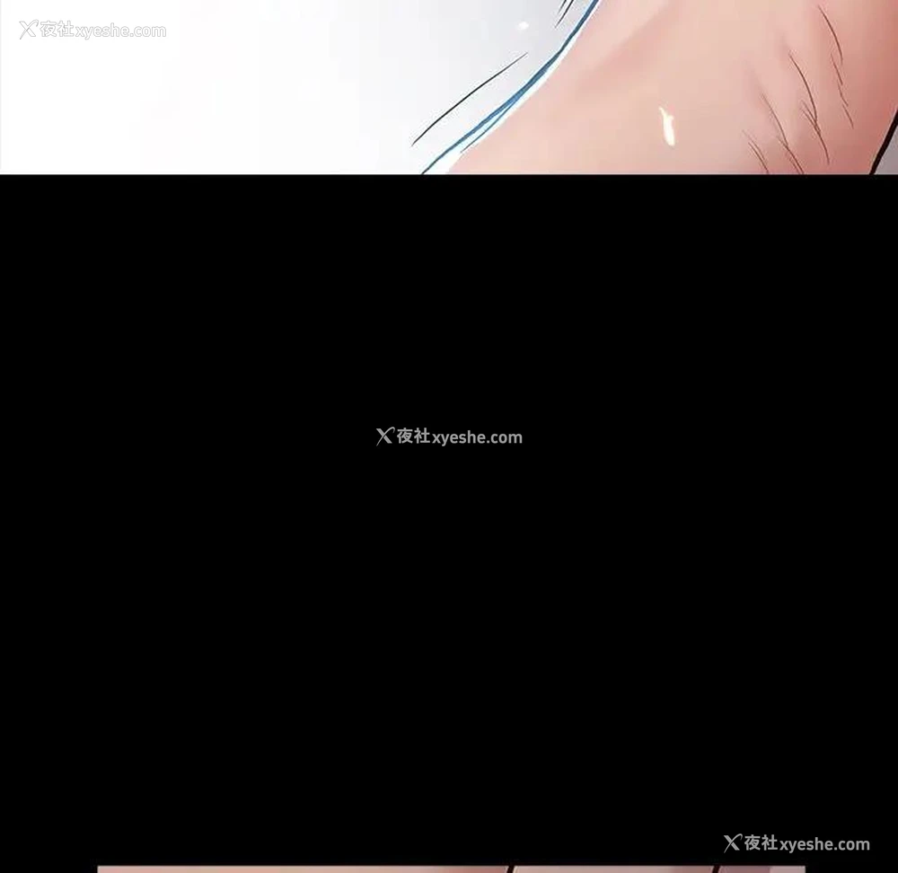 155P - 桃花