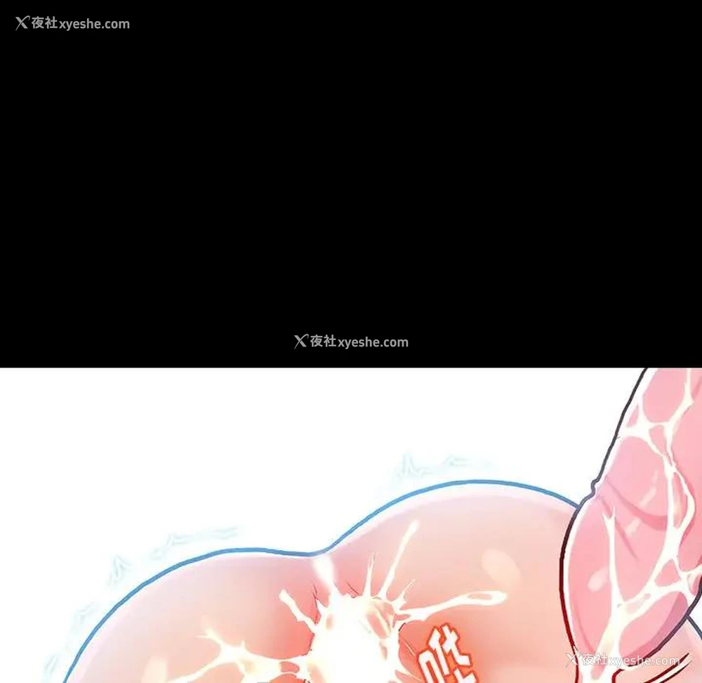 161P - 桃花