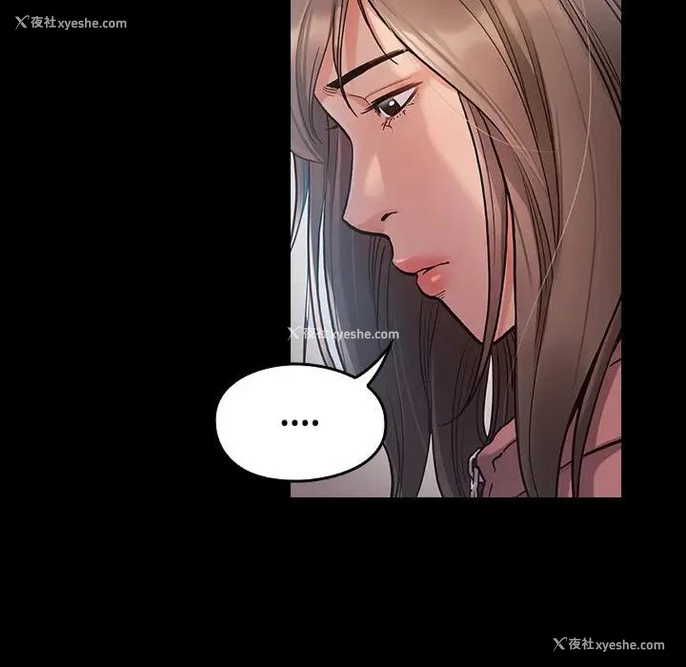 171P - 桃花