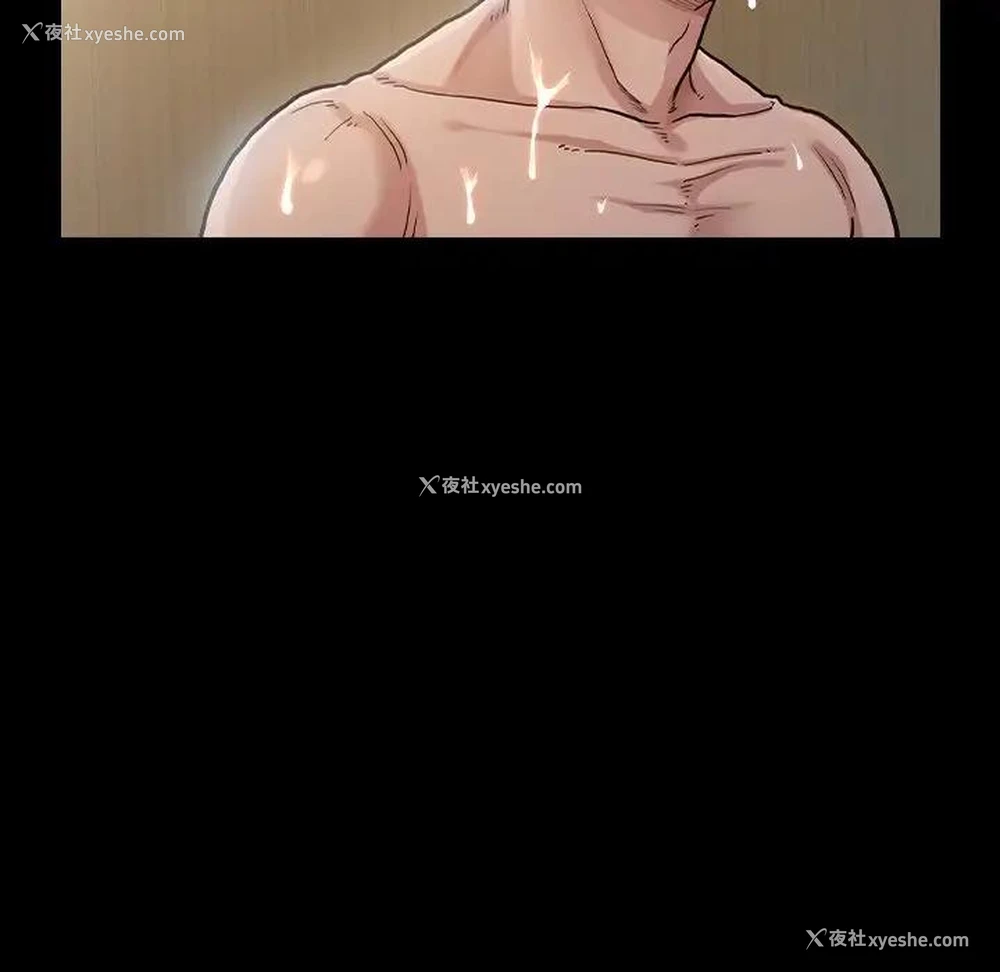 173P - 桃花