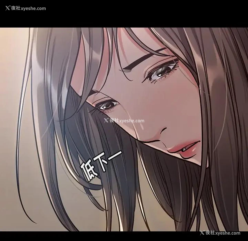 36P - 桃花