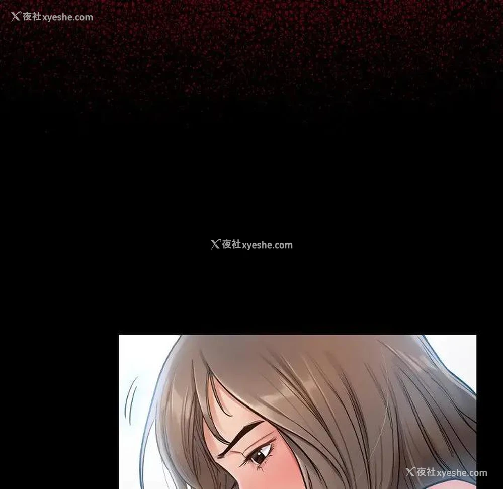 84P - 桃花