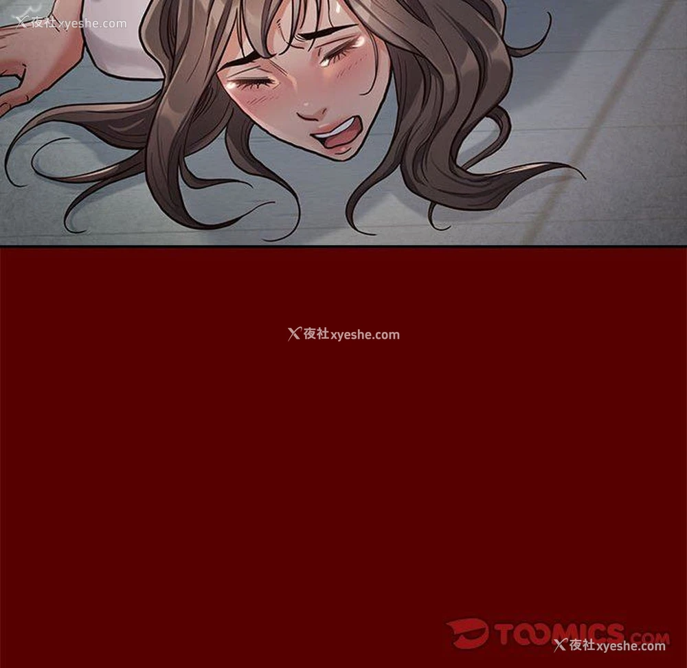 104P - 桃花