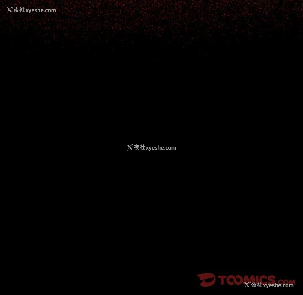 110P - 桃花