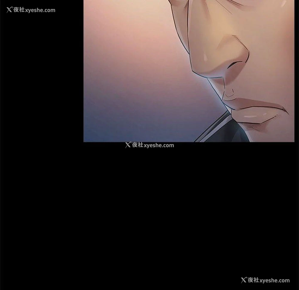 127P - 桃花