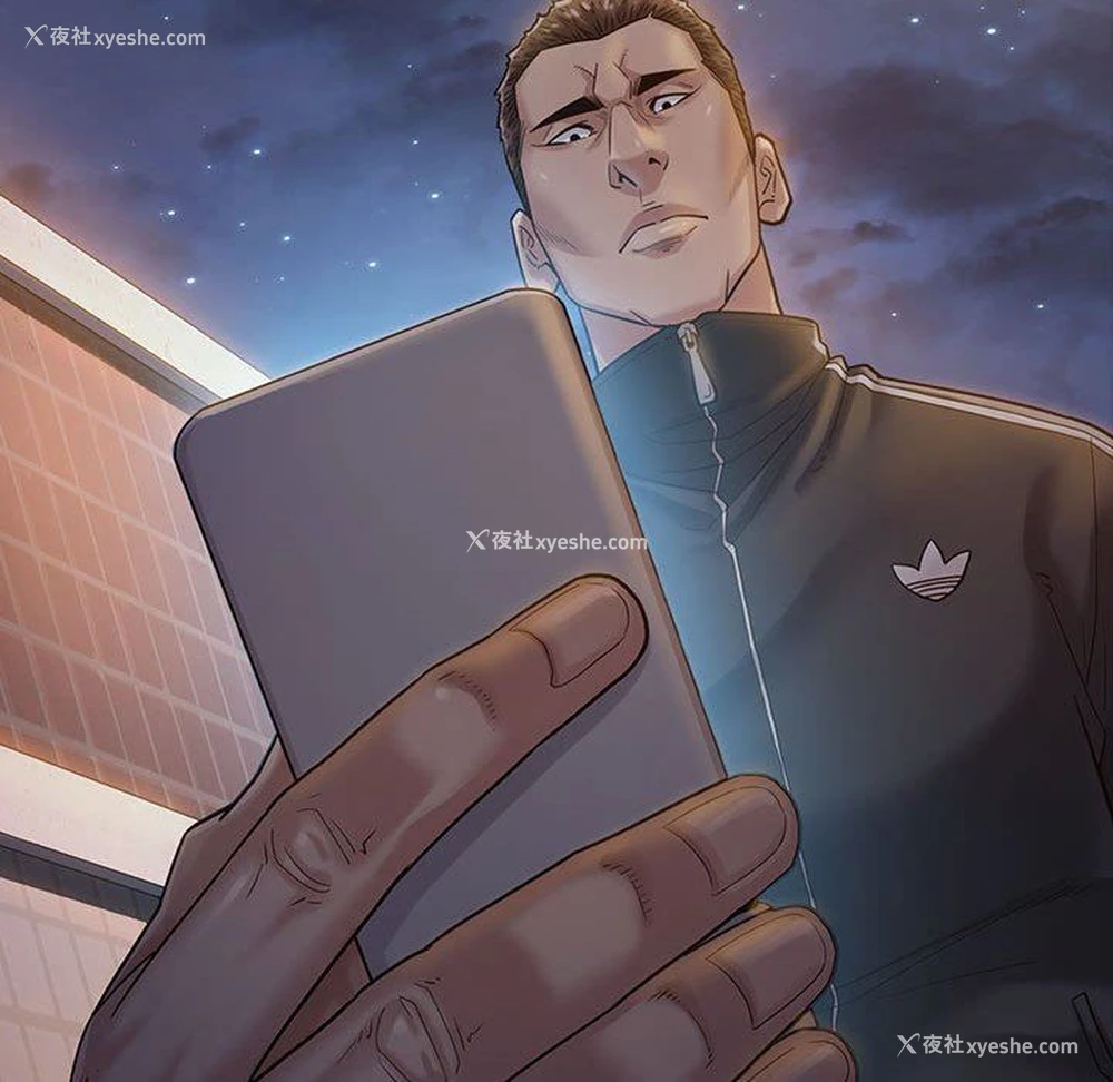 130P - 桃花
