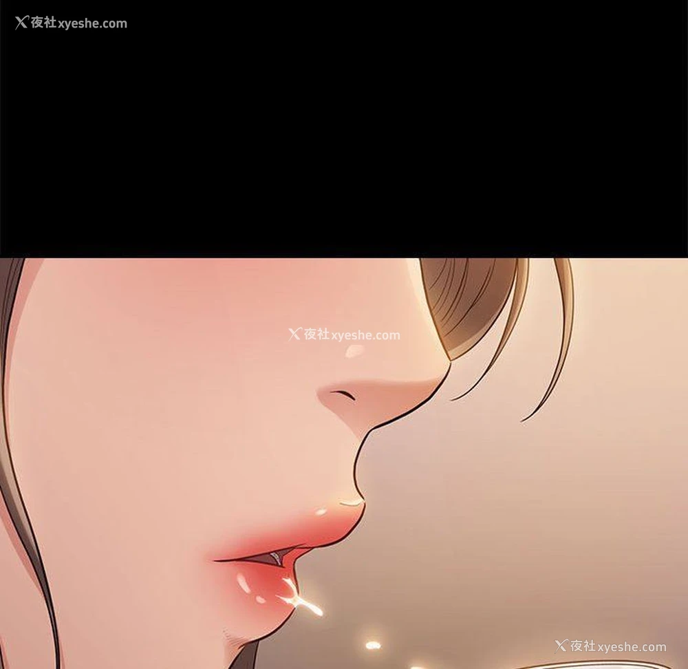 132P - 桃花