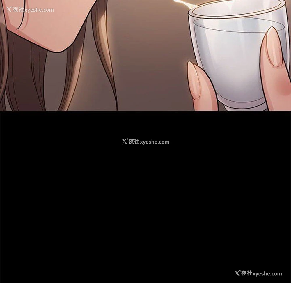 133P - 桃花