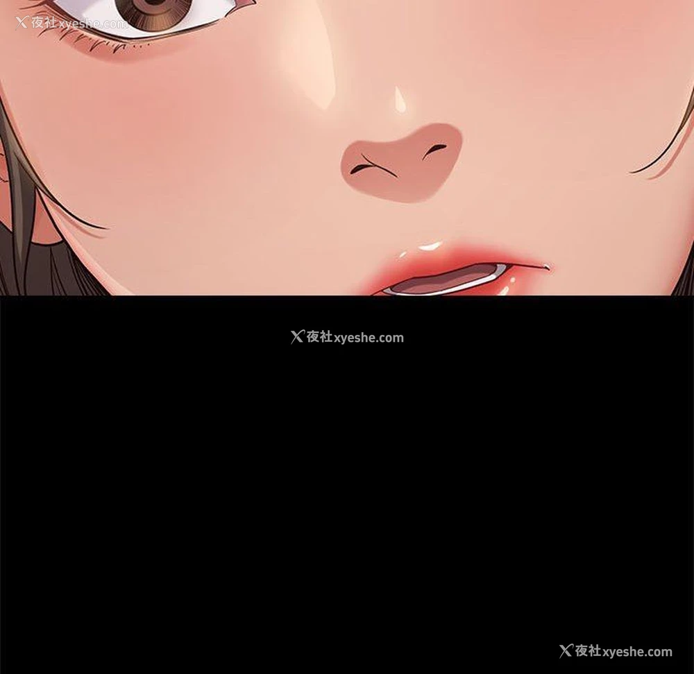142P - 桃花