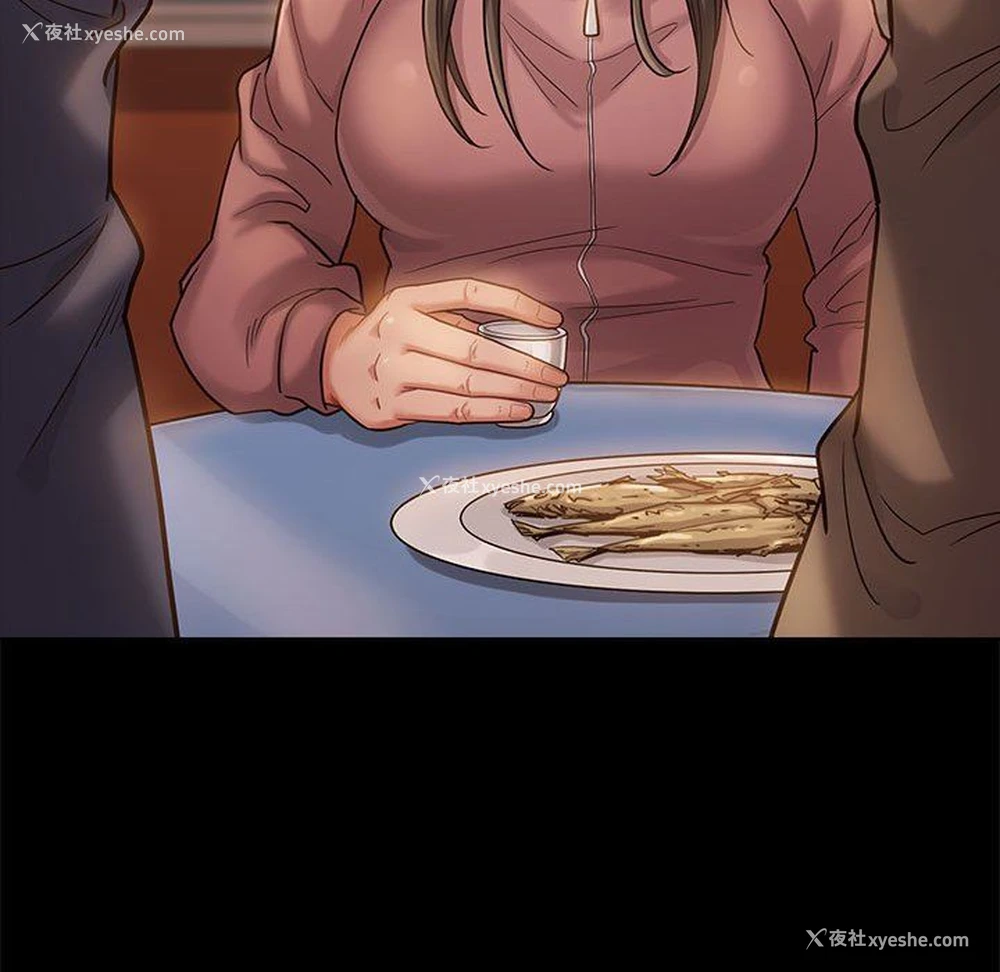 144P - 桃花