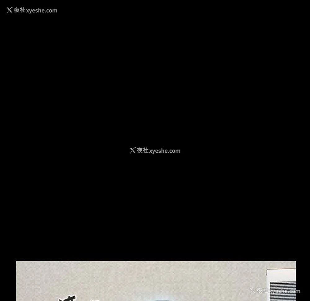 46P - 桃花