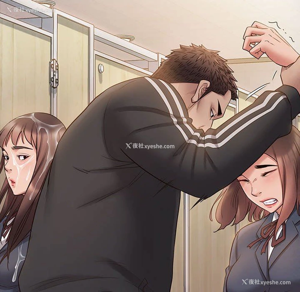 106P - 桃花