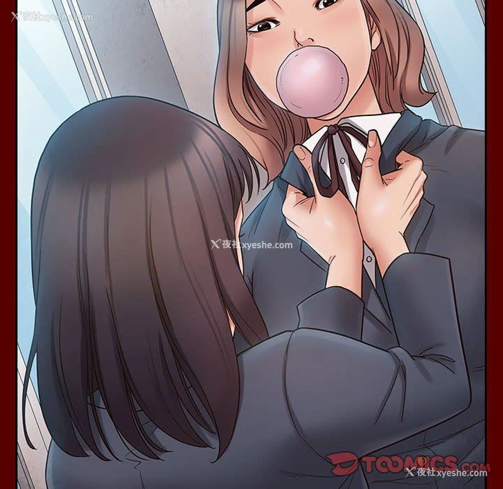 110P - 桃花