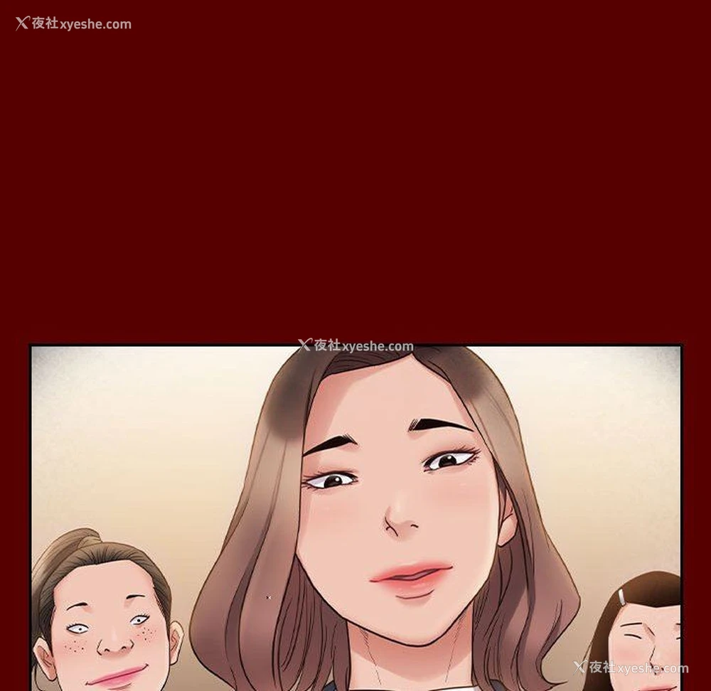 116P - 桃花