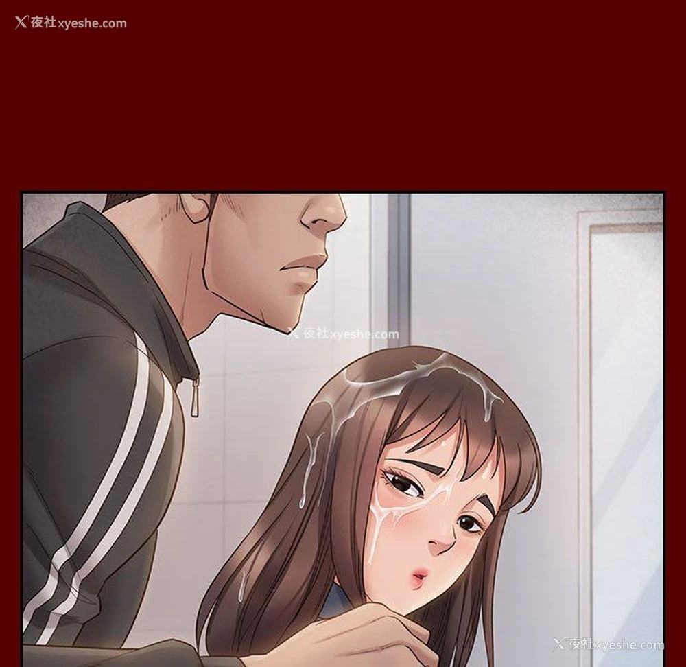 123P - 桃花