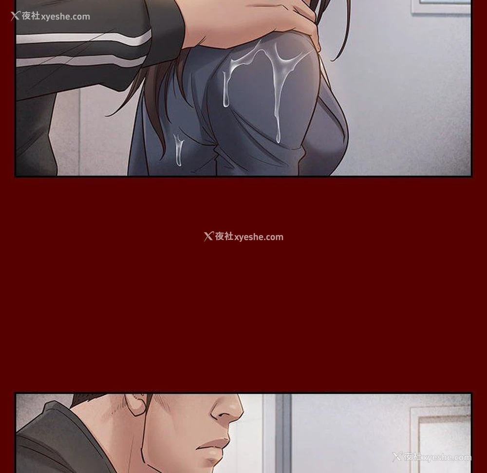 124P - 桃花