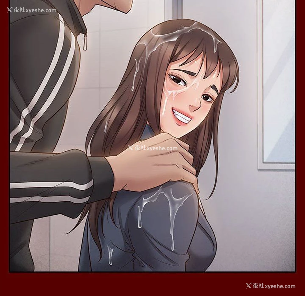 125P - 桃花