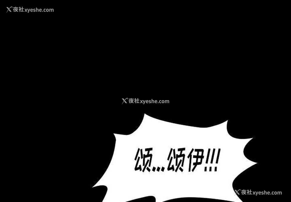 1P - 桃花