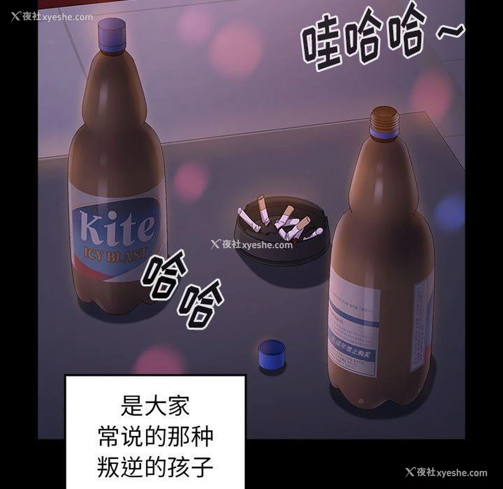 20P - 桃花