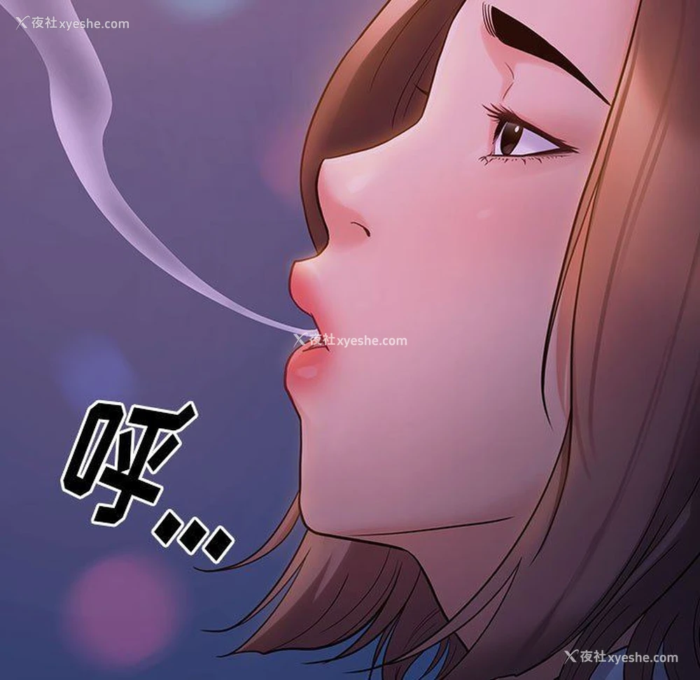 22P - 桃花