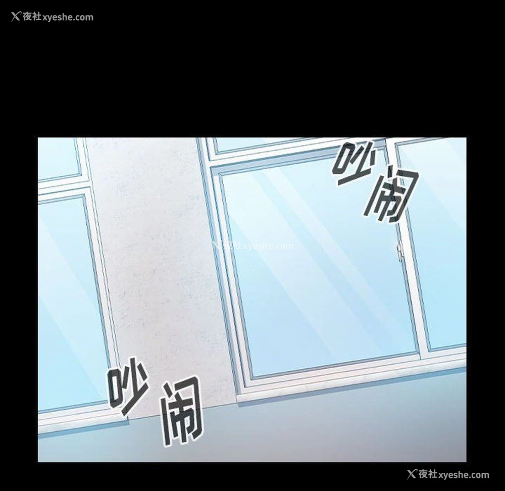 25P - 桃花