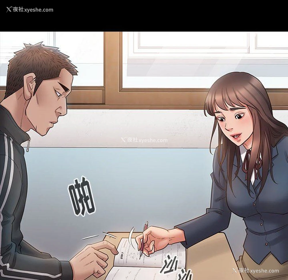 71P - 桃花
