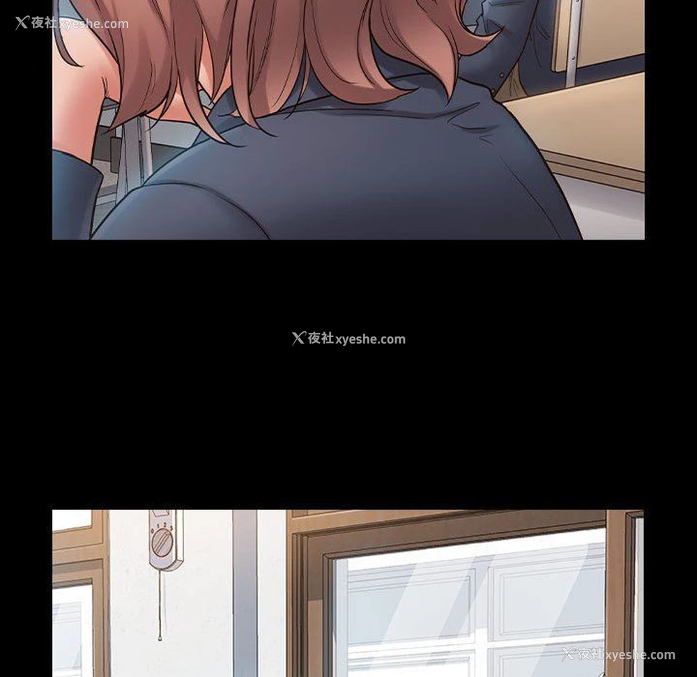 82P - 桃花