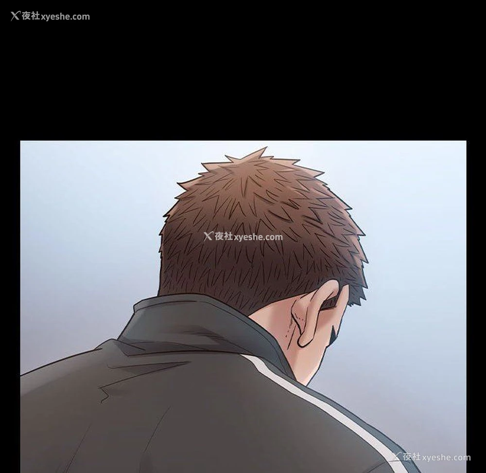 87P - 桃花
