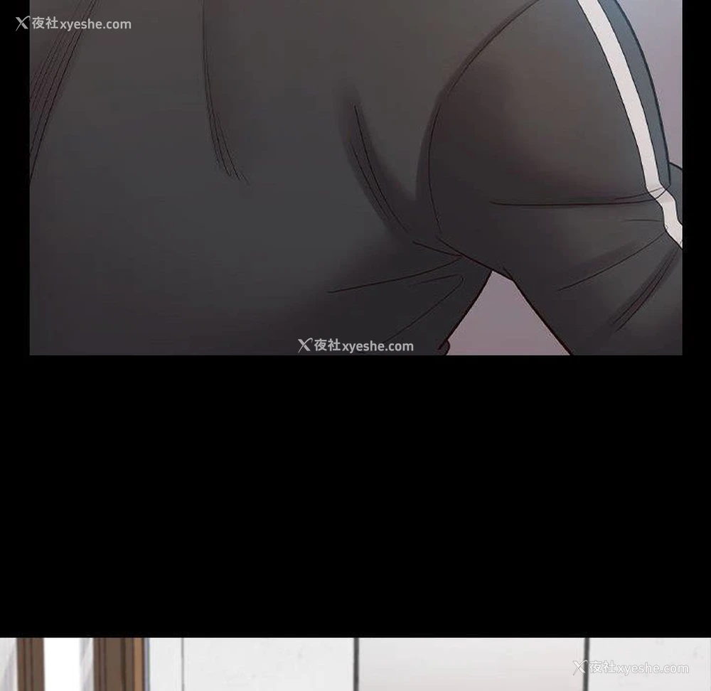 88P - 桃花
