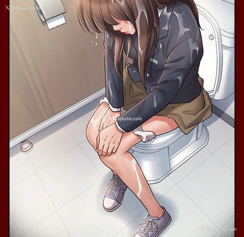 97P - 桃花