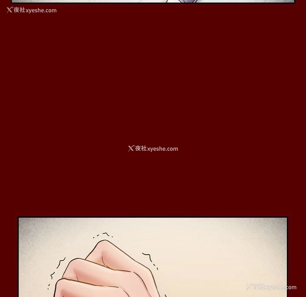 98P - 桃花
