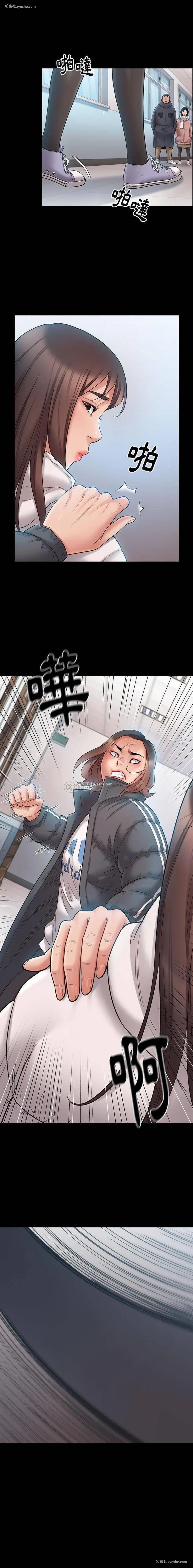 1P - 桃花