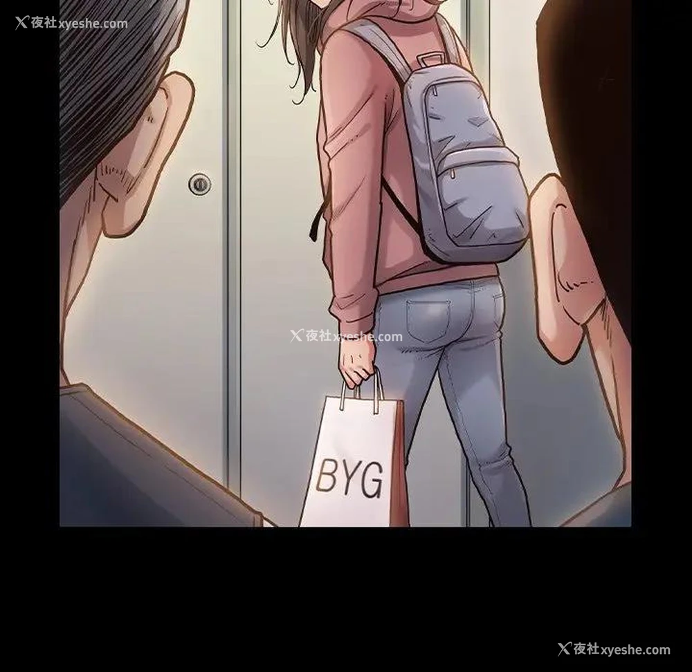 122P - 桃花