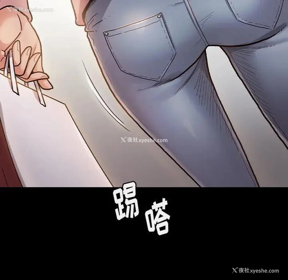 124P - 桃花
