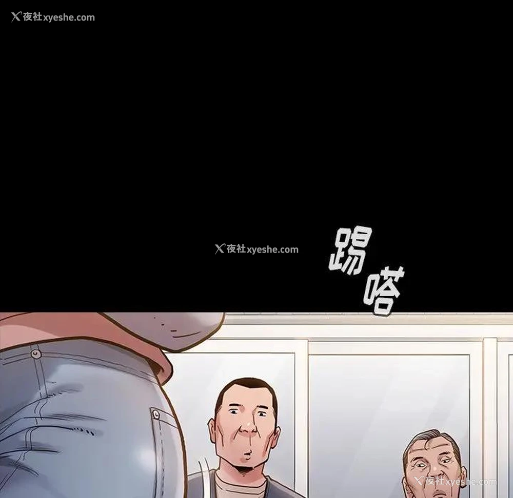 125P - 桃花