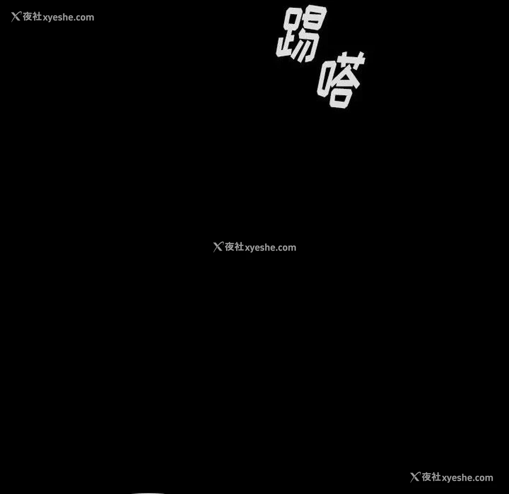 127P - 桃花