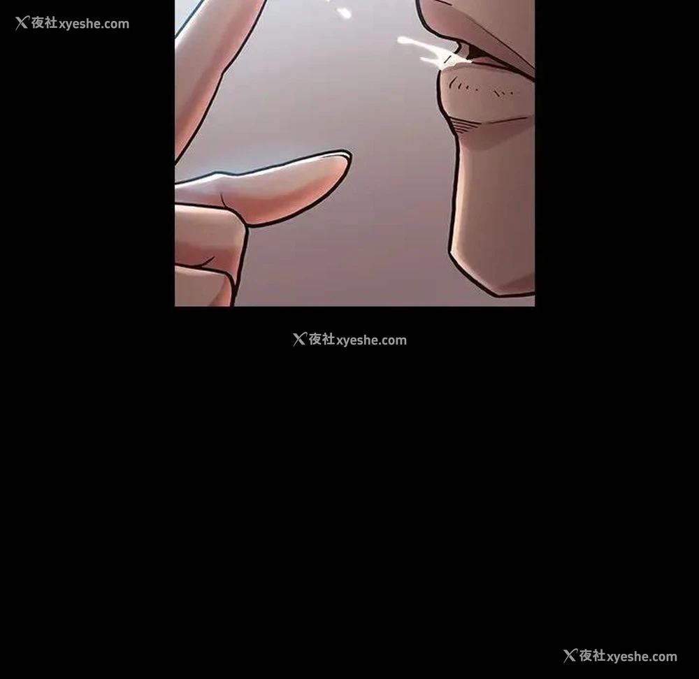 13P - 桃花