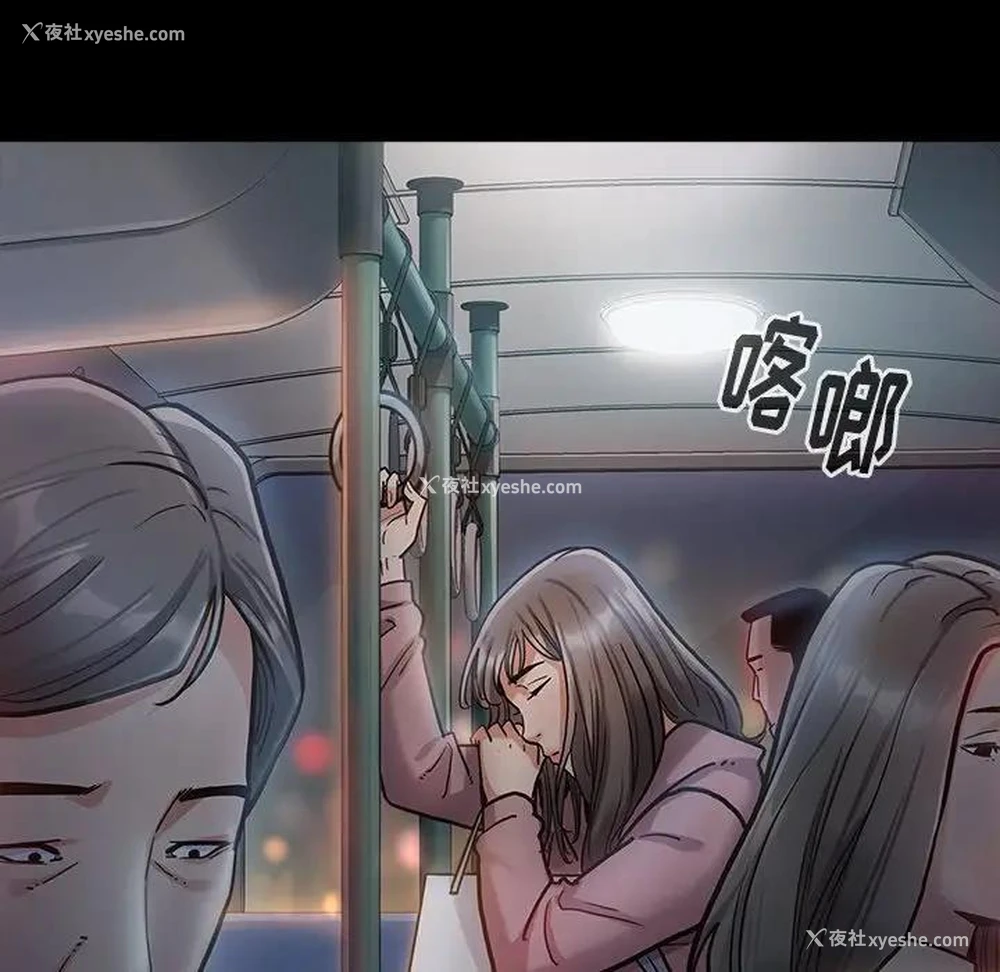144P - 桃花