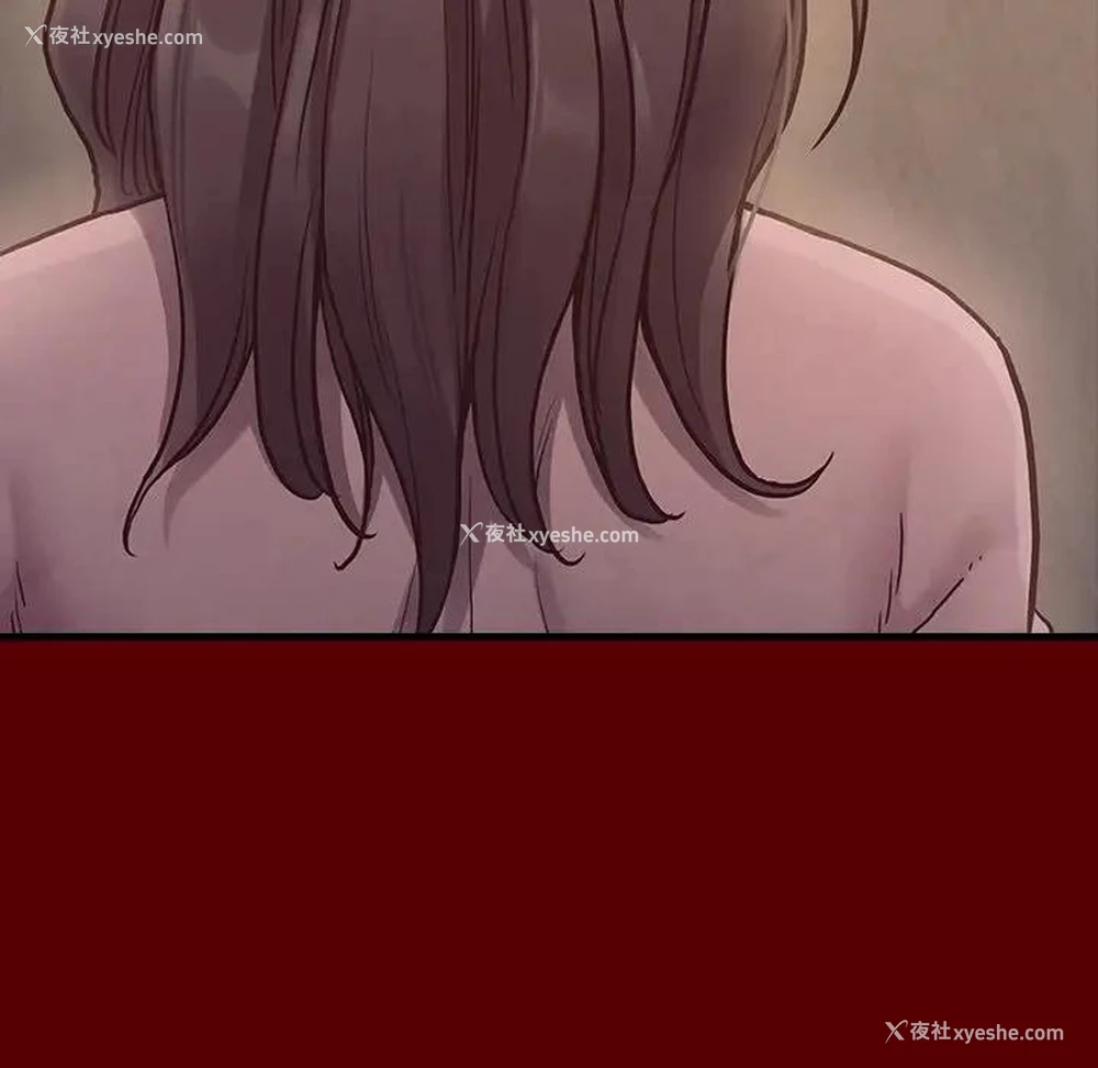 149P - 桃花