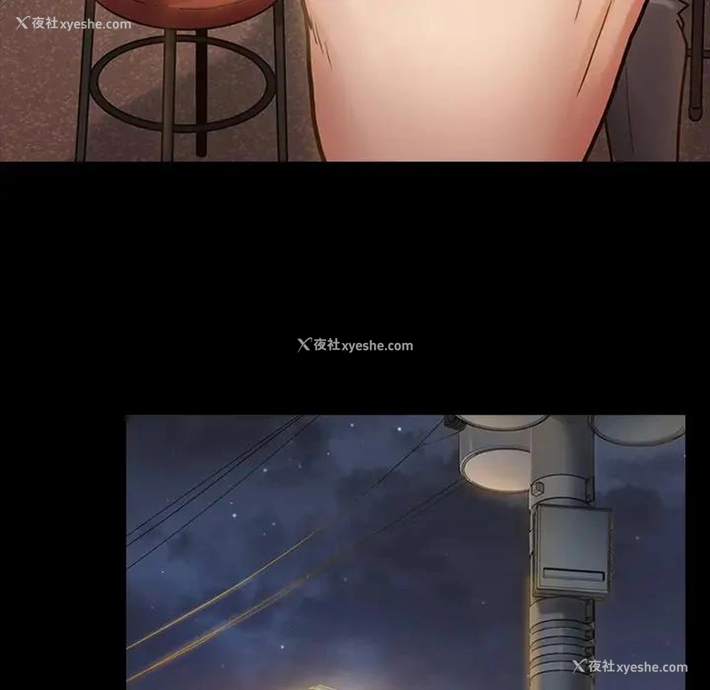 163P - 桃花